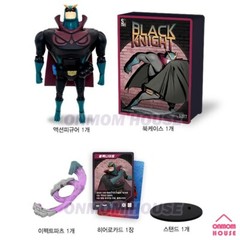 Hero Inside Action Figure & Bookcase Set BLACK KNIGHT Netflix Animation Toy
