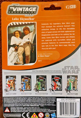 Star Wars Luke Skywalker Death Star Escape