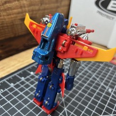 Vintage King Dam Three In One Near Complete with Box Missing 1 Missile Diacast