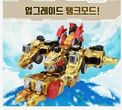 Dino Core Ultimate D-BUSTER Tyranno 8 Copolymers Transformer Robot Dinosaur