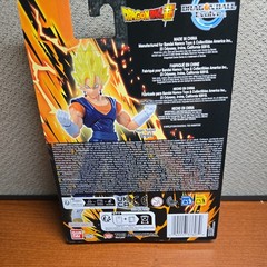 Dragon Ball Z Evolve SUPER SAIYAN VEGITO Figure Bandai 5” Walmart Exclusive New
