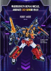 Miniforce Super Dino Power FORCE TRIGA Legacy Edition Transformer Robot ⭐EXPRESS