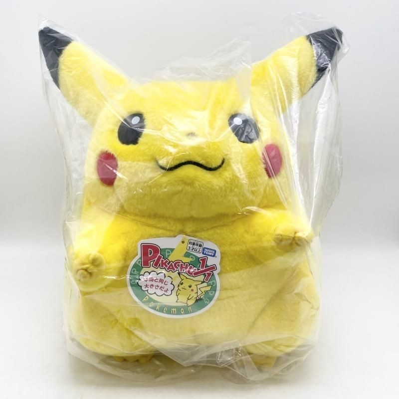 TAKARA TOMY Pokémon 30th Anniversary Welcome Back! Pikachu 1/1 Scale Figure NEW