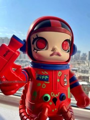 Authentic MEGA SPACE MOLLY 400% Jon Burgerman Series Figure Confirmed – PUFF