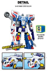 Hello Carbot DROCOP White Police Car Drone Hyper Cops Transforming Robot 2022