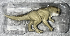 JURASSIC WORLD MINIS SERIES 2 DISTORTUS REX **NEW LOOSE**