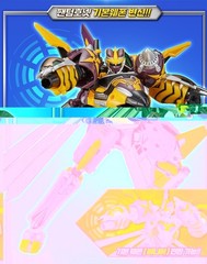 Metal Cardbot W Heavy Iron W Blue Cop W Phantom Hornet Tigun Transforming Robot