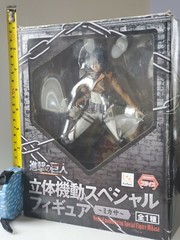 Square Enix Attack On Titan Mikasa Anime Figure Ackerman 7 1/2″ / 19.5 cm Doll