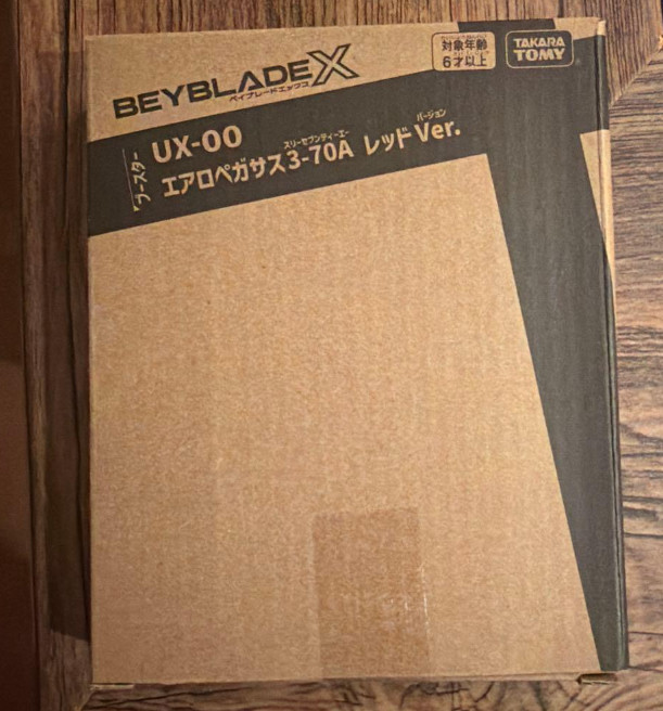 Beyblade X UX-00 Aero Pegasus 3-70A RED version New Japan Limited Editon