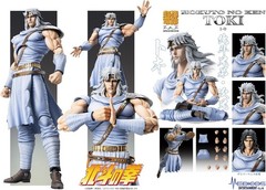 SUPER ACTION STATUE FIST OF THE NORTH STAR TOKI 175mm w/ Tracking NEW