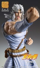 SUPER ACTION STATUE FIST OF THE NORTH STAR TOKI 175mm w/ Tracking NEW