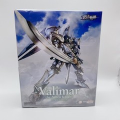 MODEROID Valimar Ashen Knight The Legend of Heroes Trails of Cold Steel Japan