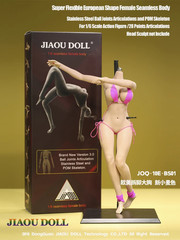 JIAOU DOLL 1:6 Suntan Skin Figure Body Large Bust 12inch Female Toys JOQ-10E-BS