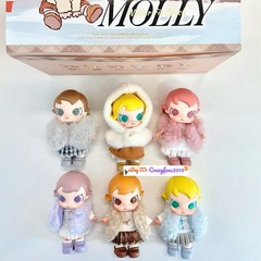 POP MART Molly Winter Fit Check Plush Pendant Blind Box Confirmed Figure Toys