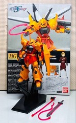 Gunpla HG 1/144 Gouf Ignited General Machine Heine Machine 2 points Sold as-is