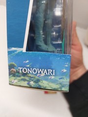 McFarlane Toys Avatar The Way of Water 7″ Action Figure | Tonowari-NEW-FREESHIP