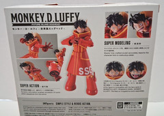 Bandai S.H. Figuarts One Piece Monkey D. Luffy Future Island Egghead Figure New
