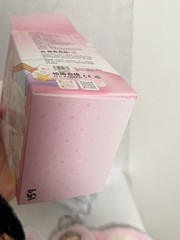 Lucky Deer Nai Good Night Bunny Series – Pink Bunny Confirmed