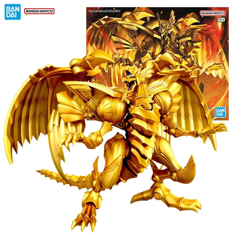 Figure-rise Standard Amplified – The Winged Dragon of Ra