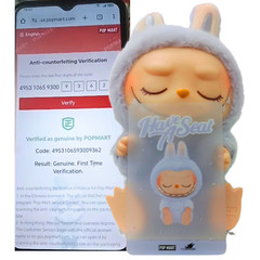 NEW 100% Original POPMART Labubu V2 The Monsters Have A Seat Vinyl Face in Box