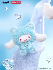 MINISO Sanrio Forest Animal Series Blind Box Figure | Authentic | Cute…