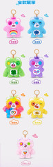 💡 Fuggler x Care Bears Ugly Monster Series Plush Keychain Blind Box Toy