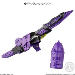 Mini Pla Gavan Infinity 01 & Saber & Drill 8 BOX set Bandai FedEx Mar 23 NEW