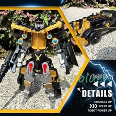 Tobot V Paragon Gold Vintage Car Transforming Robot Vehicle Action Figure Toy