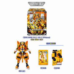 Metal Cardbot W Tachy Transformer Robot Cheetah Sports Car Korean Toy 2026