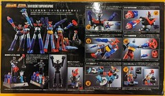 BANDAI SOUL OF CHOGOKIN XX-01 SECRET SUPER WEAPONS D.C SERIES XX COMPATIBLE PLAN