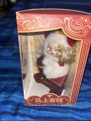 Kimmon Limited Year Of Horse/ Fortune Pony