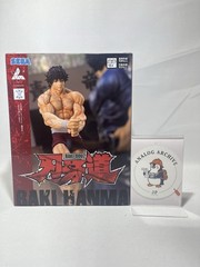 Baki Dou Hanma Baki Luminasta Figure Sega Official Japan Anime Martial Arts New