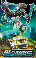 Metal Cardbot S MUSCLE HYDE Transforming Robot + Express Ship