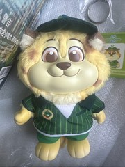 MINISO Disney Zootopia 2 City Residents Series Vinyl Plush Blind Box CLAWHAUSER