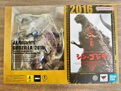 Shin Godzilla 2016 The Fourth Awakning Ver. -Movie Graphic Plus S.H.Monsterarts
