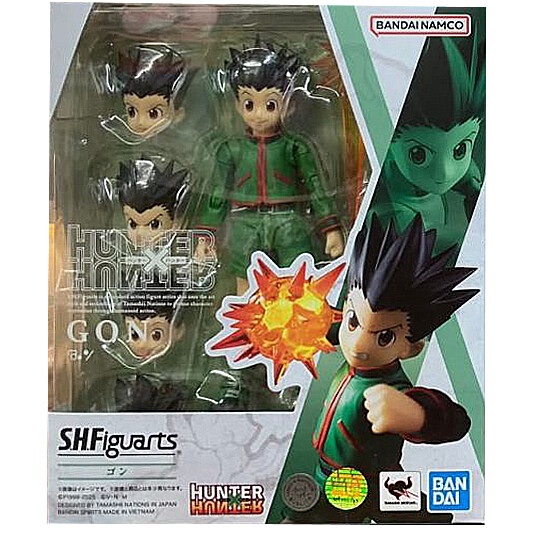 Bandai S.H.Figuarts Tamashii Web Shop Action Figure – Gon “HUNTER×HUNTER”