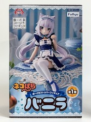 Nekopara Chocola Vanilla Figure Set FuRyu Noodle Stopper Japan Official 2pcs