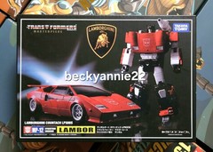 Transformer Masterpiece MP-12 Sideswipe SEALED🇺🇲NEW [READ] 4th Party!