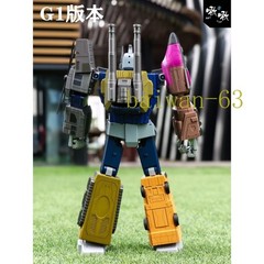 QQT 3D Print Upgrade Kit Replacement Team Member for MS-TOYS MP Scale Bruticus