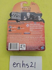 Star Wars Rebels The Inquisitor 3.75″ inch action figure Hasbro Brand New