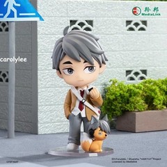 Haikyu!! Off-court Vibes Series Blind Box Confirmed Figure Gift Toys Authentic