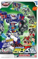 Hello Carbot Crystal PENTA STORM X Limited Edition Transforming Robot 5-Cars Toy