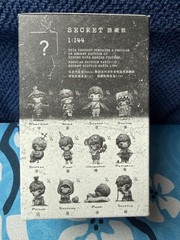 PopMart- Hirono Mime Figurines- Variety- Confirmed/Sealed