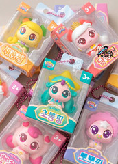 Princess Catch Teenieping S6 POCKET KEYCHAIN SERIES 12 TYPES Complete Set 2026!!