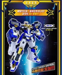 Express] Metal Cardbot S Blue Cop Trinity Season2 Transformer Robot Car Figure