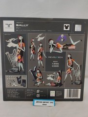 REVOLTECH TIM BURTON’S THE NIGHTMARE BEFORE CHRISTMAS SALLY 175mm / KAIYODO