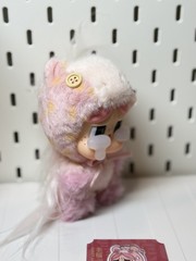 Popmart Have A Good Run Series Confirmed Figures ~Crybaby Toy Plush Doll
