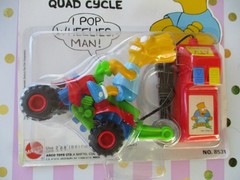 The Simpsons 1990 Bart’s Remote Control Quad Cycle-Mattel #8531-Unopened