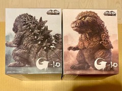 Godzilla Minus One 1.0 Chinza-ju Namco Limited Figure Complete Set of 2 Bandai