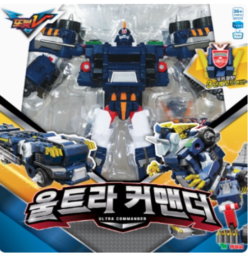 TOBOT V ULTRA COMMANDER Beast Dino Megazord Transforming Robot Vehicle KOREA Toy